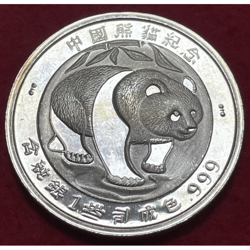 1 Onza Panda Chino 1987 - 31,1g Ag 999